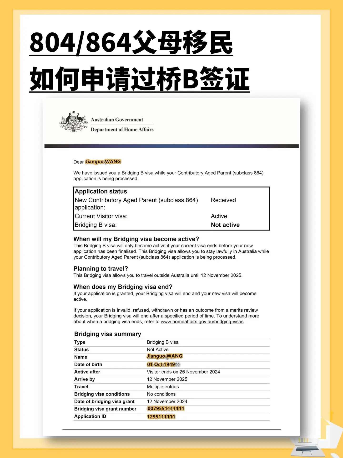 804 864 Parent Visa Bridging Visa B Application Guide