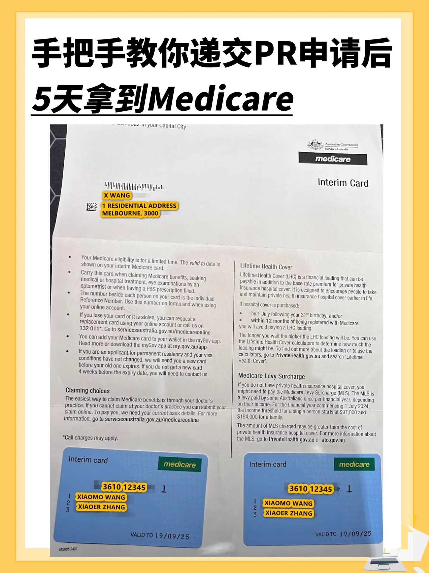 How To Apply Medicare After Pr Application Mygov Guide