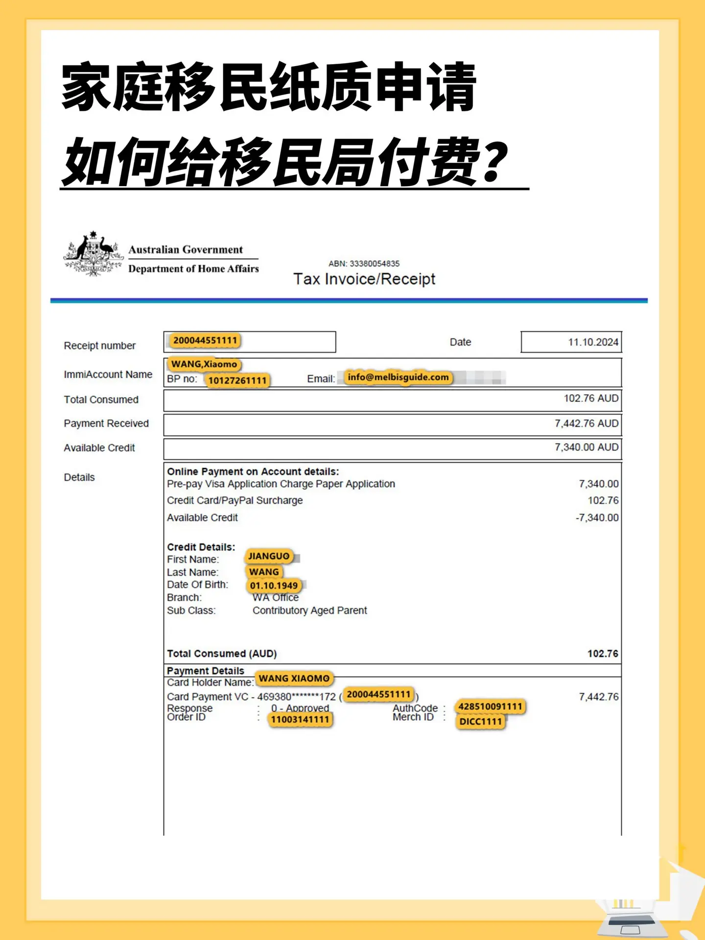 Australia Family Visa Paper Application Payment Guide