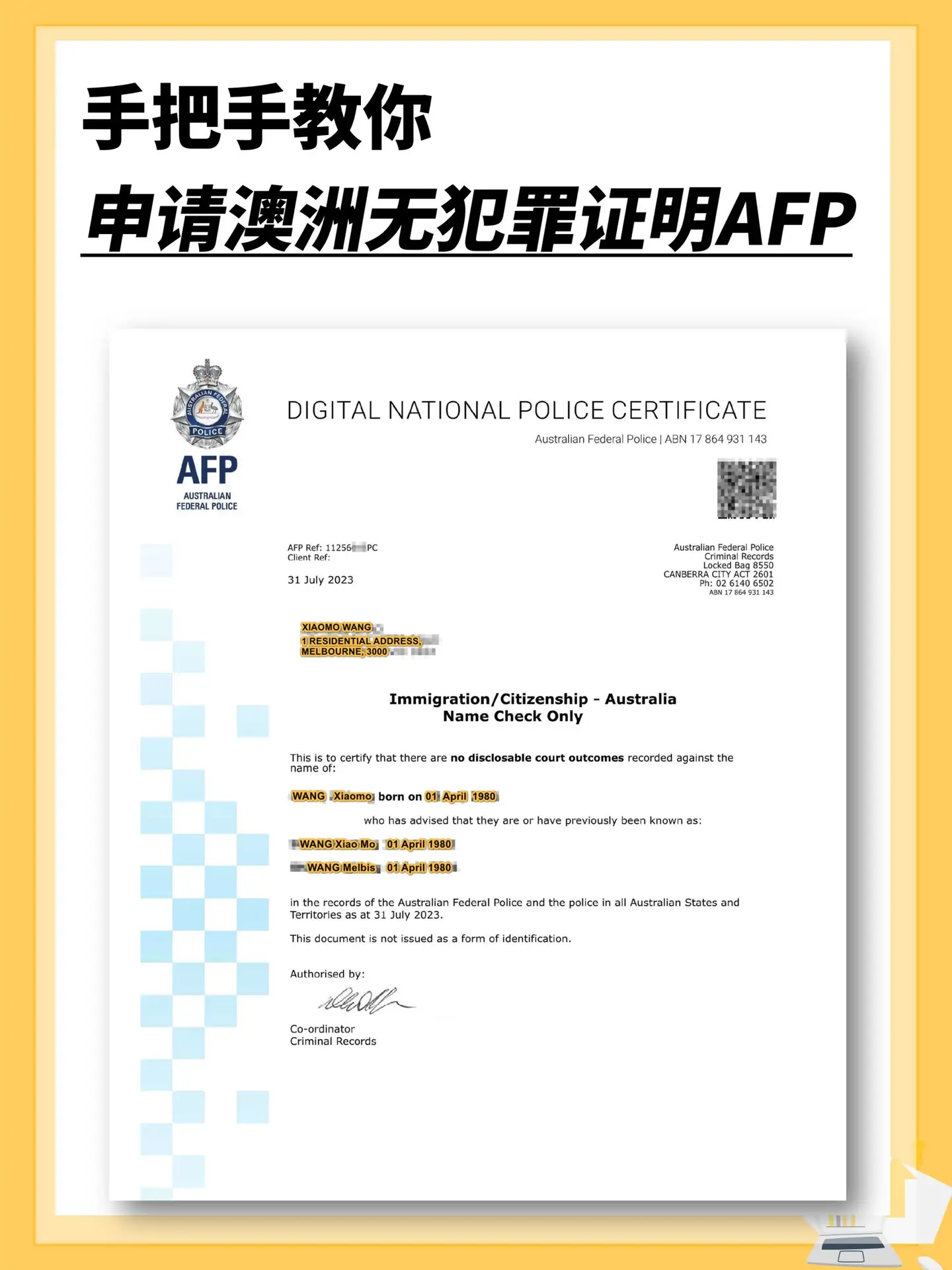 How To Apply Afp National Police Check