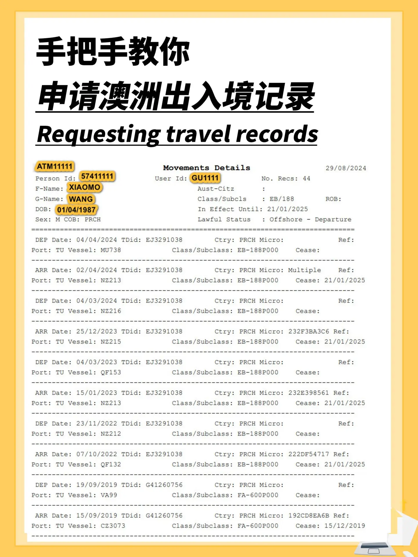 How To Apply Australia Travel Movement Records