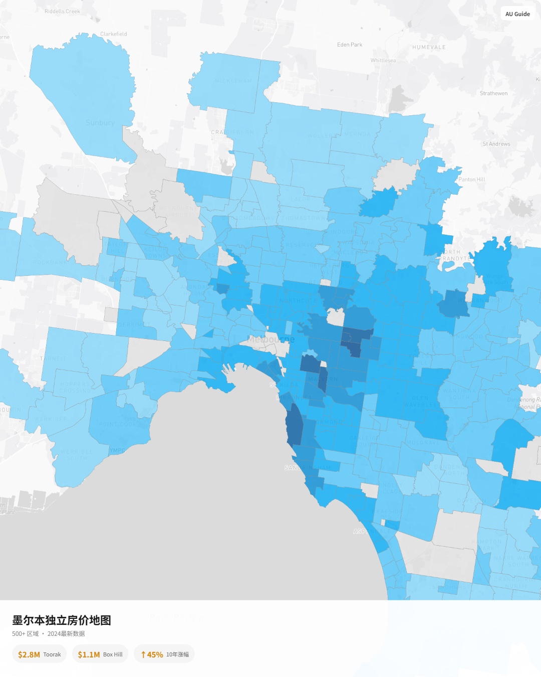 墨尔本独立房价地图