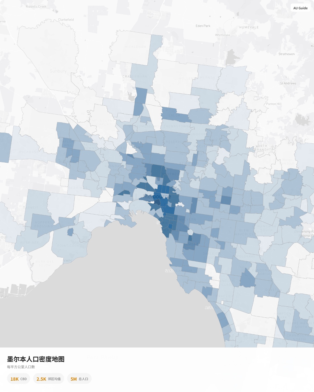 墨尔本人口密度地图