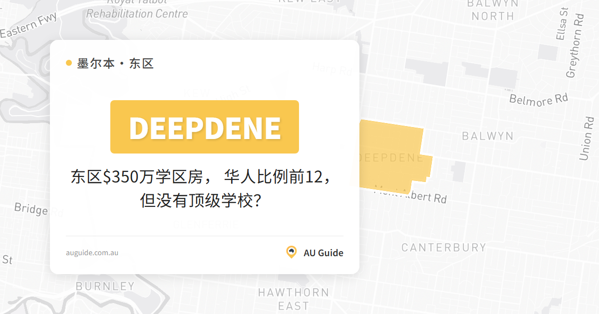 Deepdene Suburb Guide